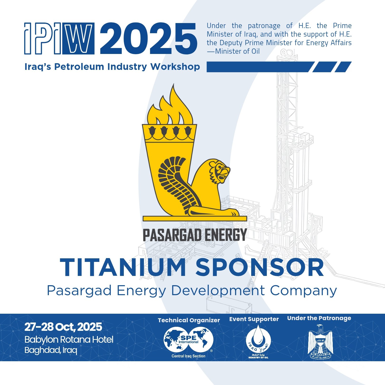 PEDC | IPIW 2025 Titanium Sponsor