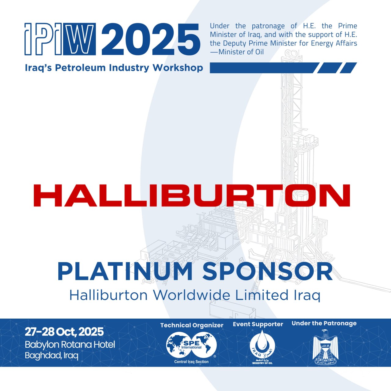 Halliburton | IPIW 2025 Platinum Sponsor